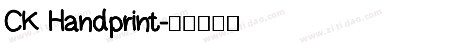 CK Handprint字体转换